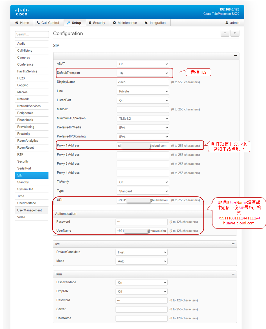  第三方终端接入华为云会议平台优势 Cisco终端注册到华为云会议平台 摄像头麦克风视频会议宝利通polycom华为罗技腾讯会议小鱼亿联