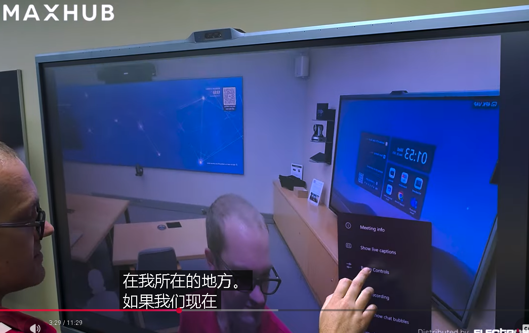  Teams Rooms 不支持高带宽数字内容保护（HDCP）输入 摄像头麦克风视频会议宝利通polycom华为罗技腾讯会议小鱼亿联